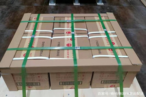 哈尔滨机场邮寄酒水【机场货运当天